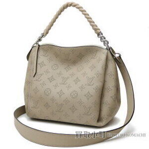 Louis Vuitton Babylon Chain Mahina Gale Perfo Bag Hobo LV BABYLONE